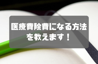 AGAの画像