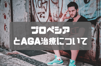 AGA_セーターを着た女性の画像