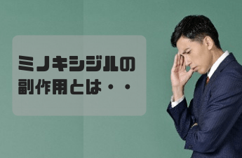 さいころの画像