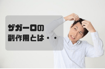 コーヒーの画像