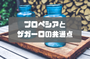 色鉛筆の画像