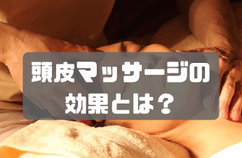 AGA_景色の画像