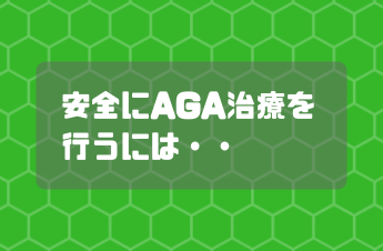 電球の画像
