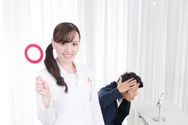 AGAの画像