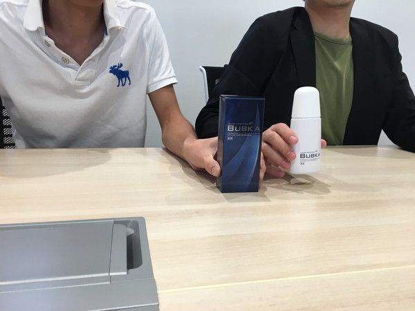 BUBKAの画像