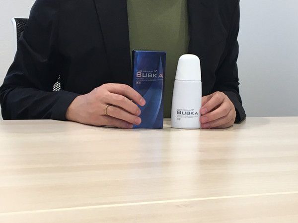 BUBKAの画像