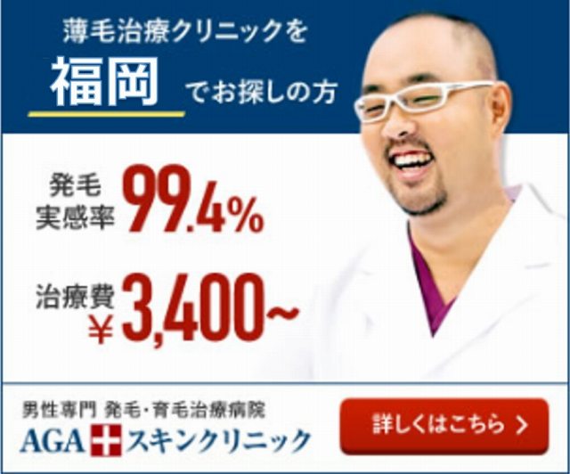 不満の画像