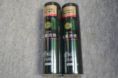 AGA_サクセス薬用毛髪活性(スプレー)の画像
