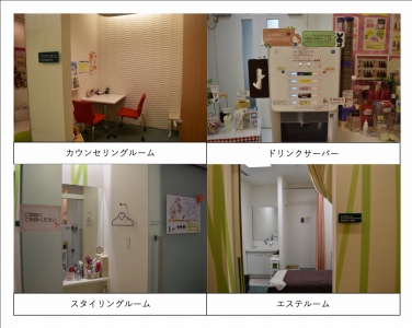 の画像