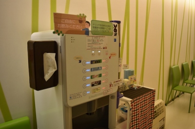 の画像