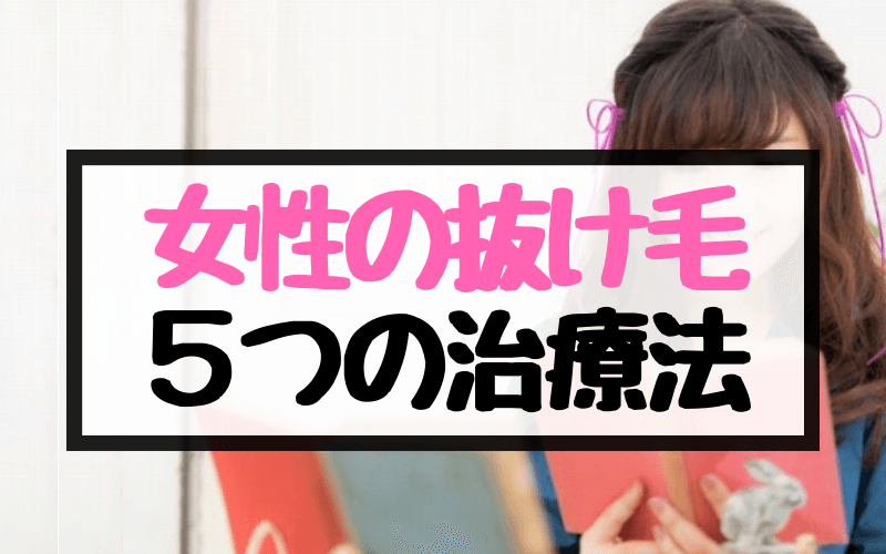女性の画像