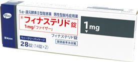 ファイザーの画像