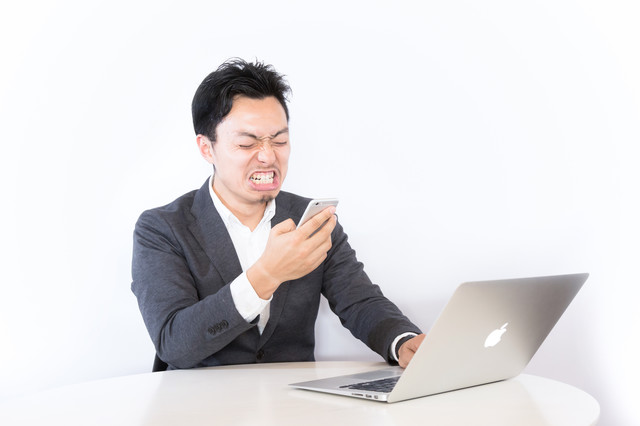 人の画像