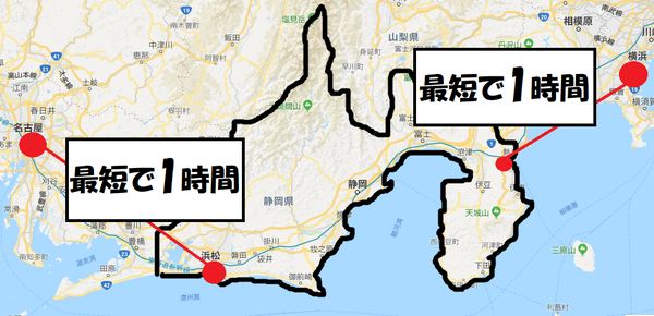 静岡AGAスキン