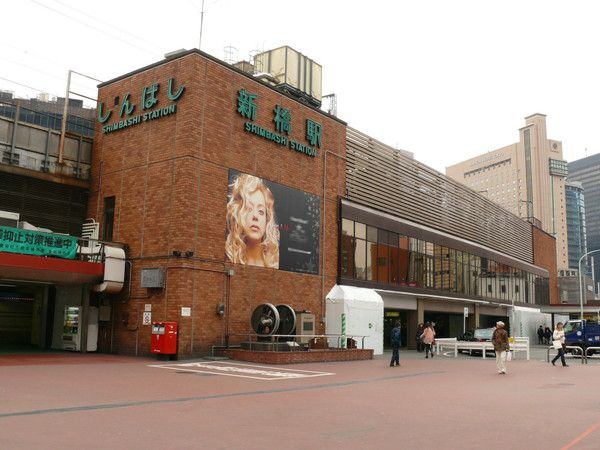 新橋駅の画像