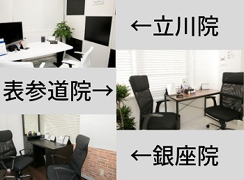薄毛の画像