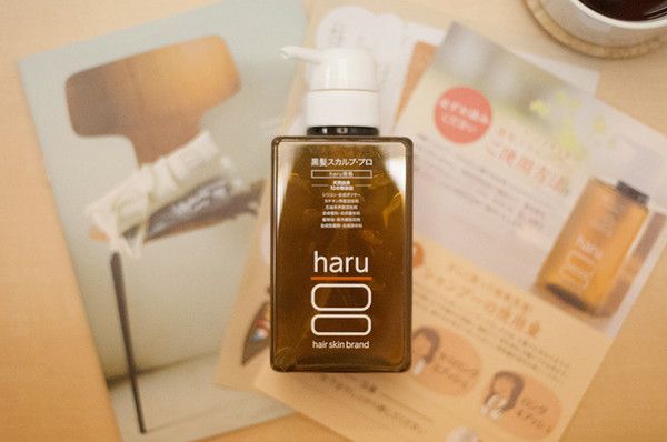 【必見】haru黒髪シャンプーの口コミから効果や購入方法を徹底解説！