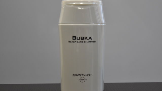 BUBKA ZEROのシャンプーで髪の毛の悩みを解決！秘密を解析します